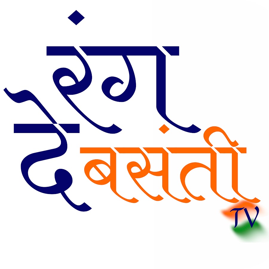 logo-3